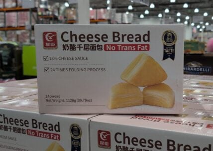 Youchen Cheese Bread 24 Ount at Costco