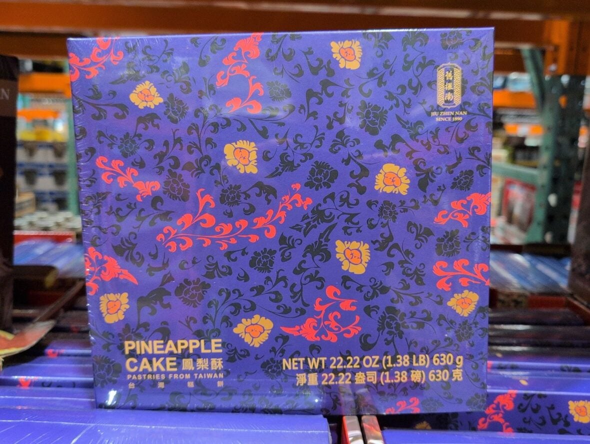 Jiu Zhen Nan Pineapple Cake at Costco