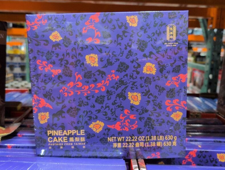 Jiu Zhen Nan Pineapple Cake at Costco