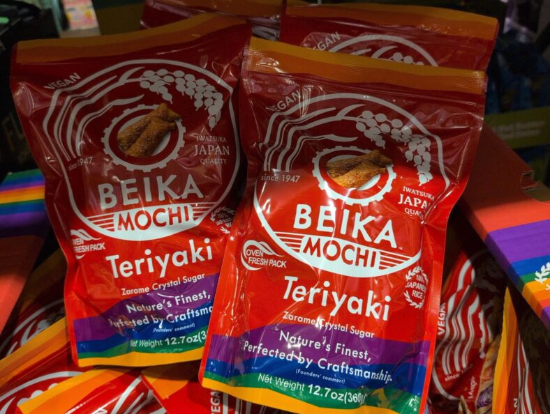 Beika Mochi Teriyaki Rice Cracker at Costco