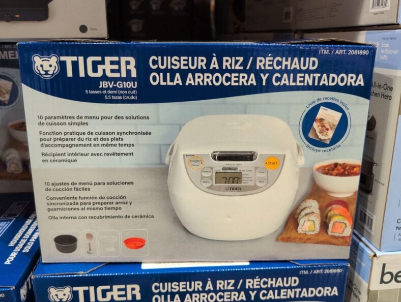 Tiger Synchro Cooking Rice Cooker at Costco